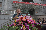 Li Faqing, chairman of dishuo technology, was invited to atten